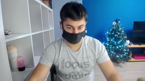 Snapshot of sexxxdickbig chatting on 12.26.24 Tommy online show from 12.26.24