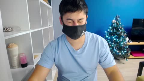 Snapshot of sexxxdickbig chatting on 12.30.24 Tommy online show from 12.30.24