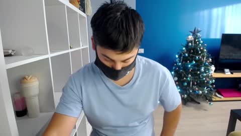 Snapshot of sexxxdickbig chatting on 01.03.25 Tommy online show from 01.03.25