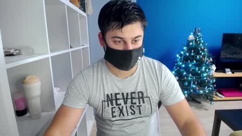 Snapshot of sexxxdickbig chatting on 01.03.25 Tommy online show from 01.03.25