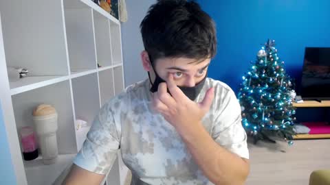 Snapshot of sexxxdickbig chatting on 01.07.25 Tommy online show from 01.07.25