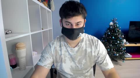 Snapshot of sexxxdickbig chatting on 01.08.25 Tommy online show from 01.08.25