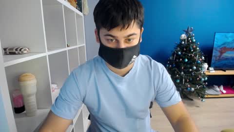 Snapshot of sexxxdickbig chatting on 01.11.25 Tommy online show from 01.11.25