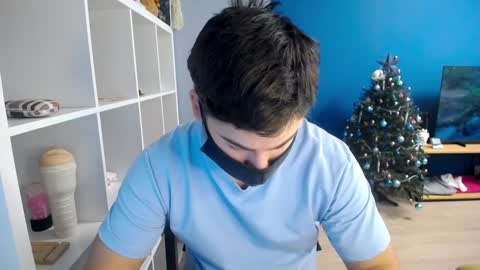 Snapshot of sexxxdickbig chatting on 01.12.25 Tommy online show from 01.12.25