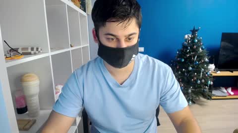 Snapshot of sexxxdickbig chatting on 01.12.25 Tommy online show from 01.12.25