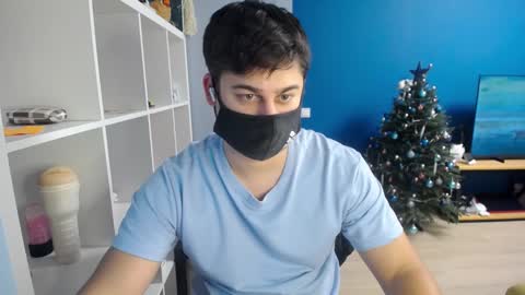 Snapshot of sexxxdickbig chatting on 01.14.25 Tommy online show from 01.14.25