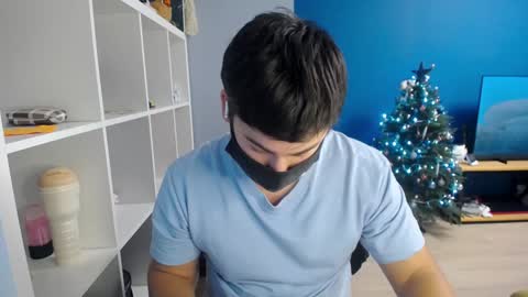 Snapshot of sexxxdickbig chatting on 01.14.25 Tommy online show from 01.14.25