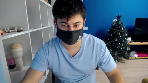 Snapshot of sexxxdickbig chatting on 01.15.25 Tommy online show from 01.15.25