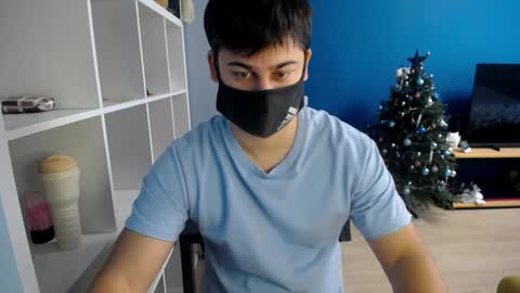 Snapshot of sexxxdickbig chatting on 01.16.25 Tommy online show from 01.16.25
