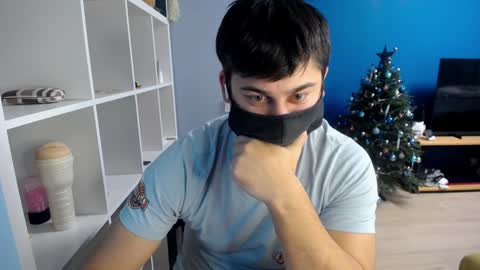 Snapshot of sexxxdickbig chatting on 01.16.25 Tommy online show from 01.16.25