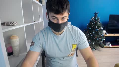 Snapshot of sexxxdickbig chatting on 01.17.25 Tommy online show from 01.17.25