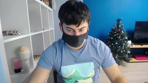 Snapshot of sexxxdickbig chatting on 01.17.25 Tommy online show from 01.17.25