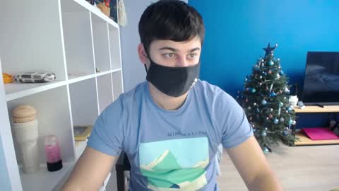 Snapshot of sexxxdickbig chatting on 01.18.25 Tommy online show from 01.18.25