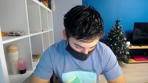 Snapshot of sexxxdickbig chatting on 01.18.25 Tommy online show from 01.18.25