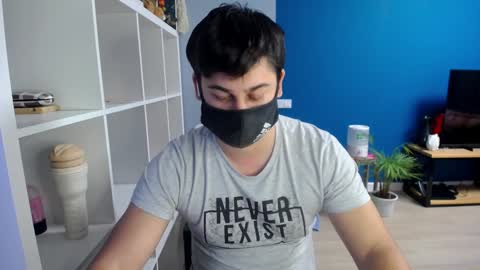 Snapshot of sexxxdickbig chatting on 02.04.25 Tommy online show from 02.04.25