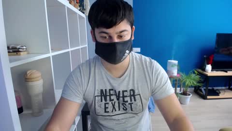 Snapshot of sexxxdickbig chatting on 02.05.25 Tommy online show from 02.05.25