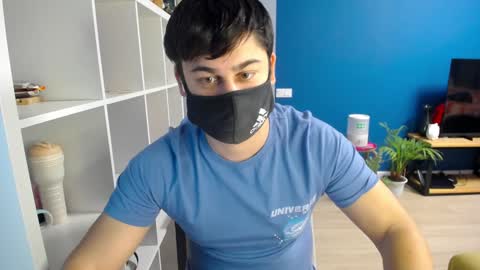 Snapshot of sexxxdickbig chatting on 02.06.25 Tommy online show from 02.06.25