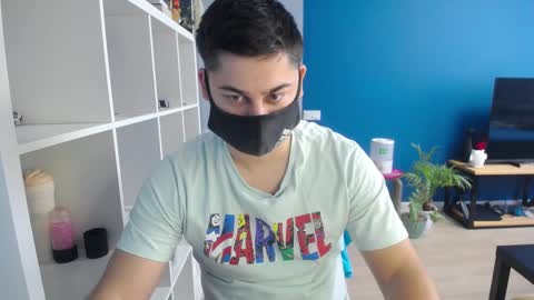 Snapshot of sexxxdickbig chatting on 02.18.25 Tommy online show from 02.18.25