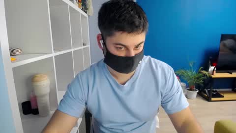 Snapshot of sexxxdickbig chatting on 02.27.25 Tommy online show from 02.27.25