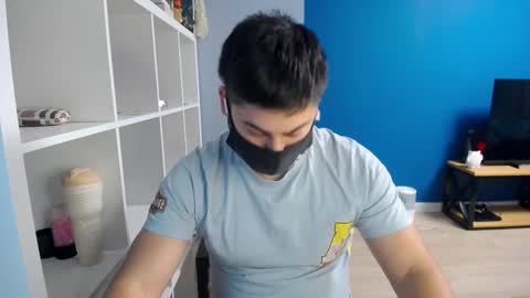 Snapshot of sexxxdickbig chatting on 03.01.25 Tommy online show from 03.01.25