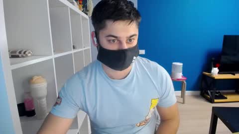Snapshot of sexxxdickbig chatting on 03.02.25 Tommy online show from 03.02.25