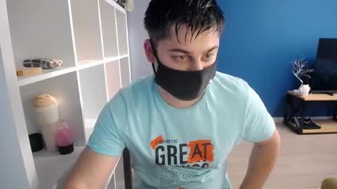 Snapshot of sexxxdickbig chatting on 03.09.25 Tommy online show from 03.09.25