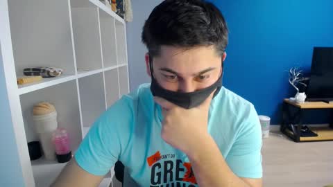 Snapshot of sexxxdickbig chatting on 03.10.25 Tommy online show from 03.10.25