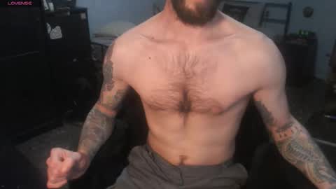 Snapshot of sexxxysiul chatting on 12.02.25 SiuL online show from 12.02.25