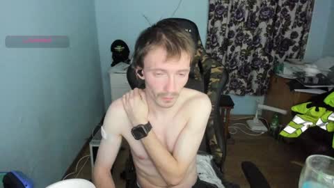 Snapshot of sexy432629 chatting on 01.13.25 evry tip help me to buy a new car 111-1111-111111 tk online show from 01.13.25