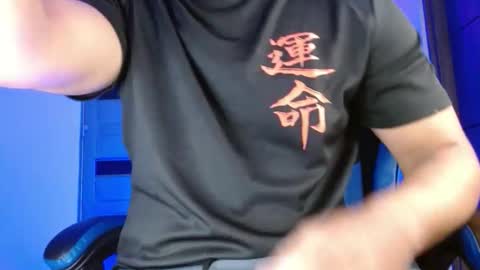Snapshot of sexyboy_bigclit chatting on 04.20.26 Iker online show from 04.20.26