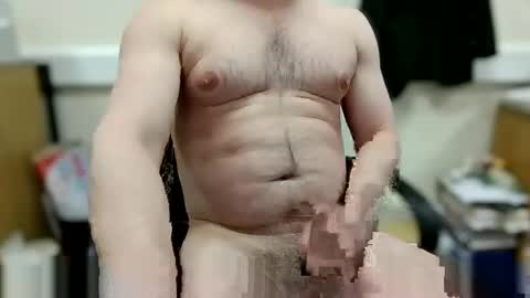 sexychris25 online show from 01.15.26