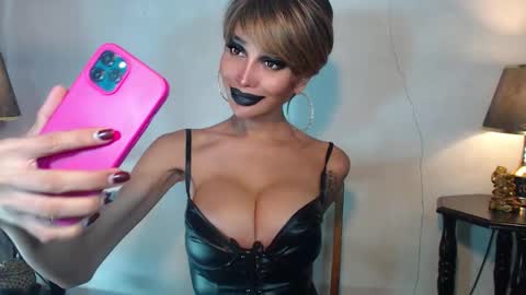 Queen Sofia online show from 05.01.26