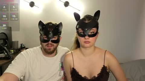 SexySecret69 online show from 07.27.26