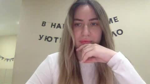 shadowx_dahlia online show from 10.28.25