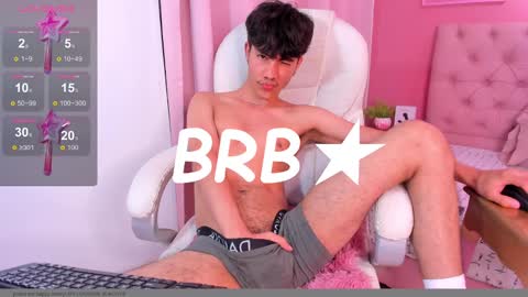 shady_stone online show from 03.10.25