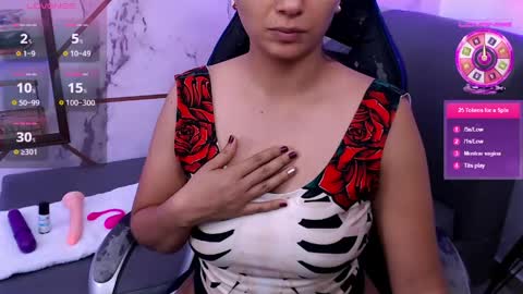 Shaira online show from 05.02.26