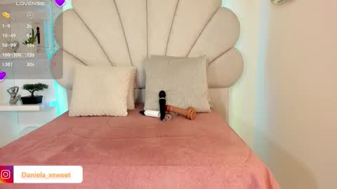 shairytovar online show from 12.17.25