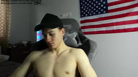 shameless di online show from 12.07.24