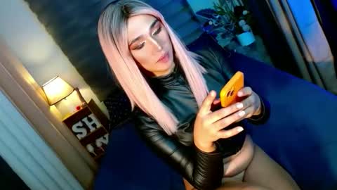 MISS SHANE online show from 11.07.25