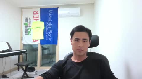 shanegim online show from 12.11.24