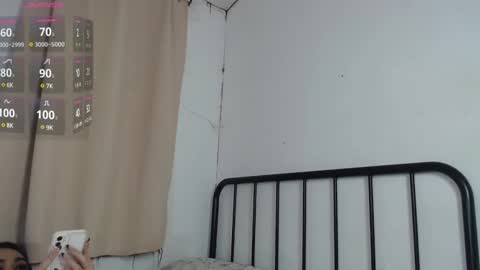 bini aiah online show from 12.30.24