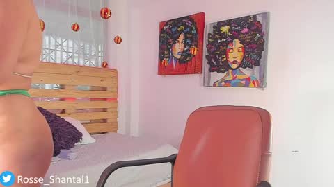 Shantal online show from 12.28.24