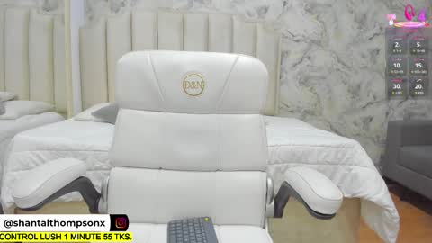 Shantal online show from 02.19.26