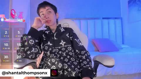 Shantal online show from 06.08.26