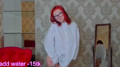 Snapshot of sheena_coy chatting on 06.27.26 Sheena online show from 06.27.26