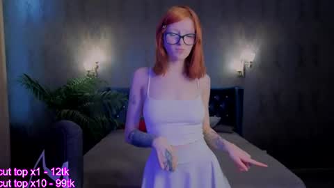 Snapshot of sheena_coy chatting on 07.17.26 Sheena online show from 07.17.26
