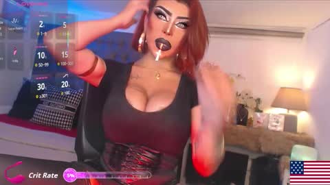 SHEKAINA online show from 03.21.26