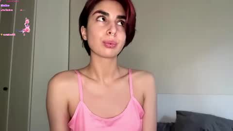 Snapshot of sheryllmafua chatting on 07.14.26 Amy online show from 07.14.26