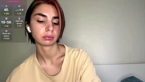 Snapshot of sheryllmafua chatting on 08.05.26 Amy online show from 08.05.26