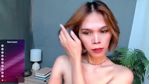 Lana But you can spell it backwards online show from 12.21.25